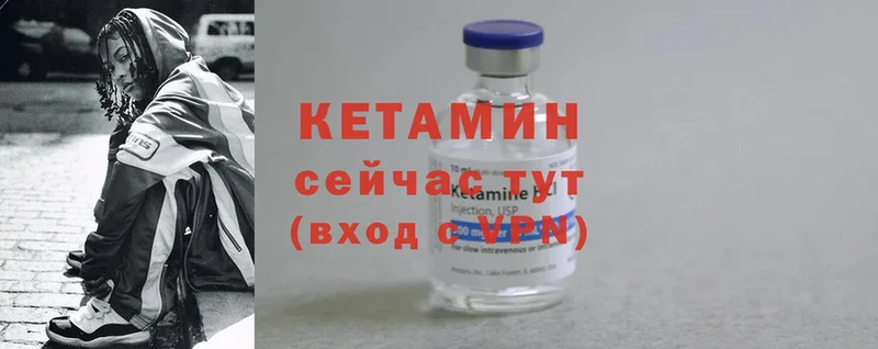 хочу наркоту  Бугульма  ссылка на мегу как войти  КЕТАМИН ketamine 